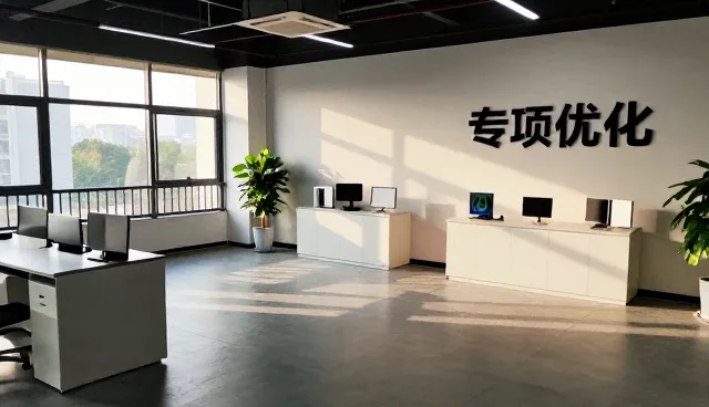AI优化效果监测选型中的使用与维护建议